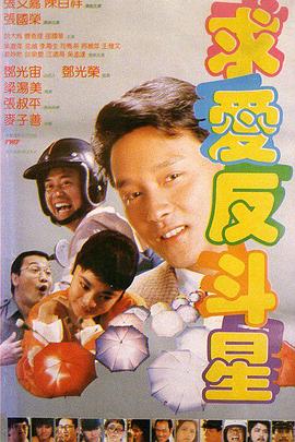 波多野结衣三级在线