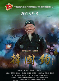 欧美《交换做爰》3